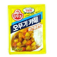 奥土基微辣味咖喱粉100g