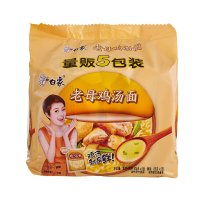 白象珍骨汤老母鸡汤面104g*5包装