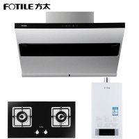 方太（FOTILE）JQ25TS+HT8BE+13DES 19m3/min侧吸风魔方 触控式抽油烟机燃气灶热水器套装