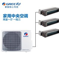 （GREE）格力 家用中央空调 4匹 STARⅡ系列 一拖三GMV-H100WL/H1全直流变频 家用中央空调