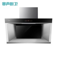 Ronshen/容声 抽油烟机侧吸式电器吸油烟机 CXW-218-RS03PA 一级能效大风量