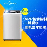 美的洗衣机 MB80-eco11W