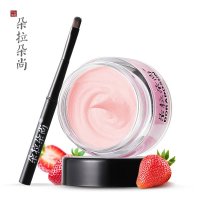 朵拉朵尚草莓睡眠唇膜夜用 滋养去角质死皮 持久淡化唇纹唇色补水保湿唇膏