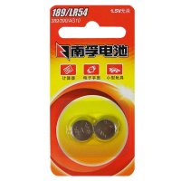 南孚纽扣电池189-LR54 1.5V 计算器 电子手表 小型玩具电池 2粒装