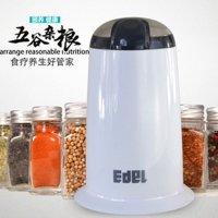 宜阁(edei) JD-558家用粉碎机五谷磨粉机 芝麻香料干磨打粉研磨