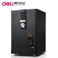 得力deli4087全智能保险柜家用手机wifi办公大型保险箱3C认证APP报警电子保险箱/柜