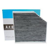 昊之鹰HT-1005 12-17款新奥迪A6L内置空调滤清器