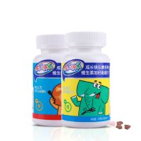 成长快乐牌多种维生素加钙咀嚼片80片 （送加锌咀嚼片28粒装）