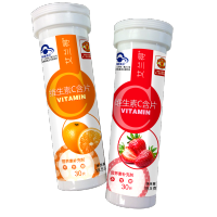 【苏宁自营】艾兰得 维生素C含片桔子味 0.65g/片*30片 补充维生素C
