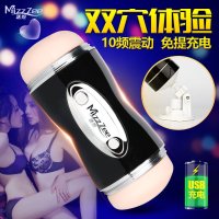 谜姬骨架半身实体娃娃倒模肛阴双通道阴臀倒模玩具飞机杯名器真阴夹吸男用自慰器撸情趣玩具带腿半身倒模成人性用品