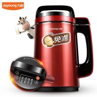 九阳（Joyoung）豆浆机DJ13B-C651SG