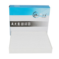 昊之鹰HT-1052 13-18款福特新蒙迪欧空调滤清器