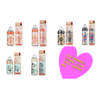 可爱妈妈玻璃宽口奶瓶160ml（蕾丝）