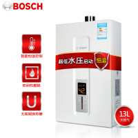 博世(BOSCH)博世13升JSQ26-AM燃气热水器家用天然气恒温热水器