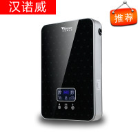汉诺威（HANNOVER）DSC-LF1-8.5即热式电热水器厨房用 洗澡用 家用恒温热水器