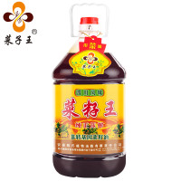 菜子王 纯正压榨菜籽油5L 非转基因食用油 新老包装替换中