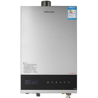万和燃气热水器JSG20-10ETP36-12T（天然气）