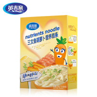 英吉利（yingjili）三文鱼胡萝卜营养面条 280g/盒