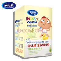 英吉利（yingjili）舒儿膳营养米粉 经典原味营养米粉奶瓶专用型225g