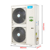 美的商用空调室外机MDVH-V140W/N1-613i(E1)