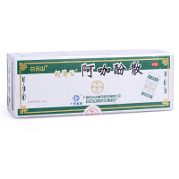 白云山何济公阿咖酚散100包