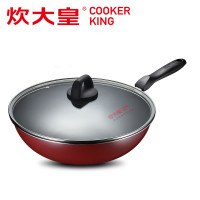 炊大皇(COOKER KING) 卓悦不粘锅32cm C32E