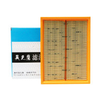 昊之鹰 荣威E550空气滤清器空气滤芯空气格空滤芯HK-1112