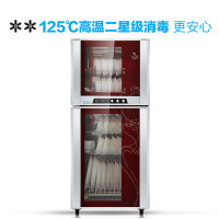 康宝ZTP118F-3(H) 立式家用 臭氧高温二星级消毒碗柜