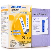 欧姆龙(OMRON)血糖试纸 HEA-STP30 25片装