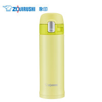 象印(ZO JIRUSHI)保温杯 SM-PB30 真空保冷保温杯300ml 高档进口不锈钢男女款车载单手杯 青柠黄 黄色