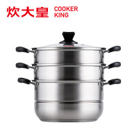 炊大皇(COOKER KING)节能精铁锅CKN7630J