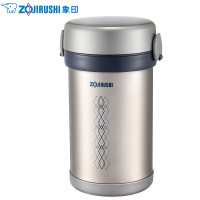 象印(ZO JIRUSHI)保温饭盒 SL-JAF14 不锈钢真空保温饭盒 便当罐 大容量 1.2L 银色