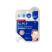 美迪惠尔水润保湿睡眠面膜膏 15ml*1个