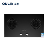 Oulin/欧琳灶具E528B钢化玻璃面板燃气灶4.2KW猛火【天然气】
