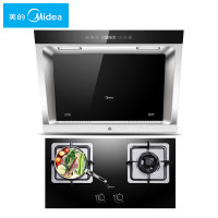 美的(Midea) 烟灶套餐DJ366R+JZT-Q360B 侧吸式抽油烟机天然气灶具套餐 大吸力 烟灶套装 自动清洗