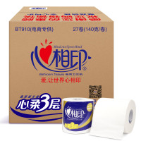 心相印 卷纸 心柔系列 三层140克*27卷 原生木浆有芯卷纸巾（整箱销售）原生木浆