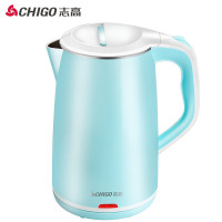 志高（CHIGO）电水壶ZD1898(BG9) 双层防烫304不锈钢1.8L电热水壶
