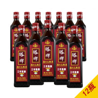 塔牌 三年陈酿 500ml*12整箱装 绍兴花雕 纯手工酿造