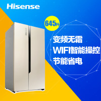 海信冰箱BCD-645WTVBPI/Q （流光金）