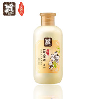 蓓爱婴儿洗发水沐浴露二合一儿童洗发露宝宝沐浴乳洗护液 奶蜜/金银花 两款味道 随机发货 无泪配方300ml补水保湿