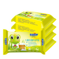 青蛙王子儿童抗菌内衣皂180g