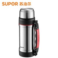 苏泊尔(SUPOR)旅行真空保温壶KC20AG2S 304不锈钢大容量便携家庭野餐户外长途保温壶2.0L 流光银银 流光银银