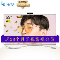 乐视电视 X65 挂架版