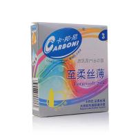 CACHITO诱桃失控炮机芯动版