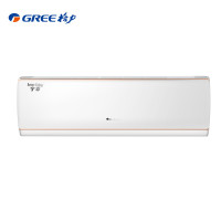 格力空调KFR-35GW/(355971)FNAcD-A3