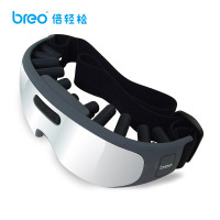 倍轻松眼部按摩器isee100