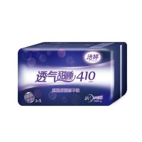 【苏宁超市】洁婷 甜睡系列 透气护围棉柔 夜用卫生巾420mm 4片