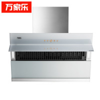 万家乐超值套装A369+DQZ01 天然气