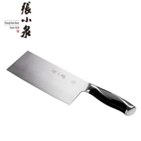 张小泉 (Zhang Xiao Quan) 切片刀 W70069000 锋颖不锈钢切片刀厨房切菜刀厨师切肉切丝单片刀