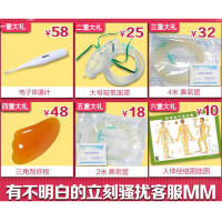 鱼跃制氧机7F-6W静音升级款
